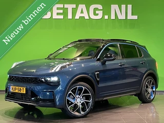 Lynk & Co 01 1.5 | 360 Camera| Adaptive Cruise |