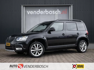 Hoofdafbeelding Škoda Yeti Skoda Yeti 1.2 TSI Ambition 105pk | Airco | Cruise | Allseason 17 inch LMV | Trekhaak 1.200 kg