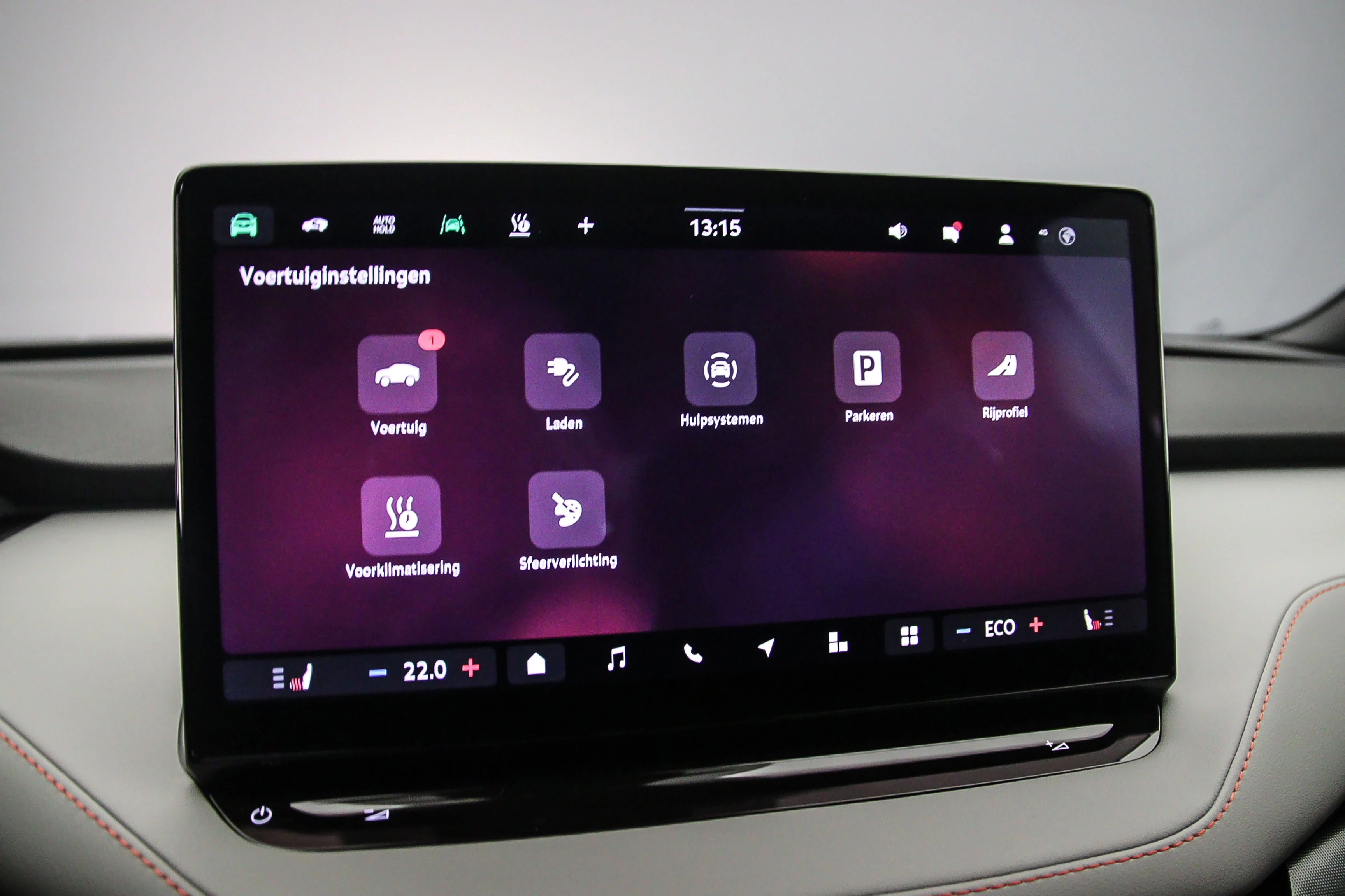 Hoofdafbeelding Škoda Elroq