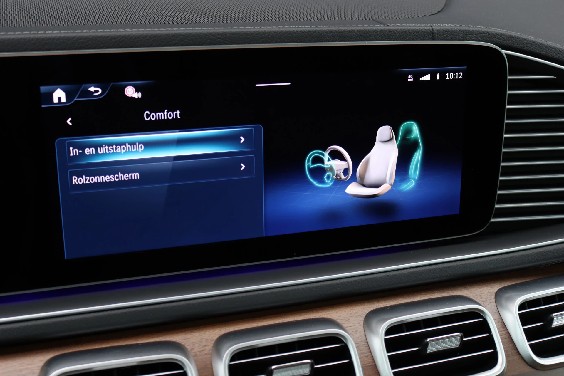 Hoofdafbeelding Mercedes-Benz GLS