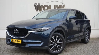 Mazda CX-5 2.5 SkyActiv-G 194PK GT-M 4WD Automaat | Trekhaak