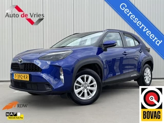 Toyota Yaris Cross 1.5 VVT-I Active|NL-Auto|CarPlay/Android