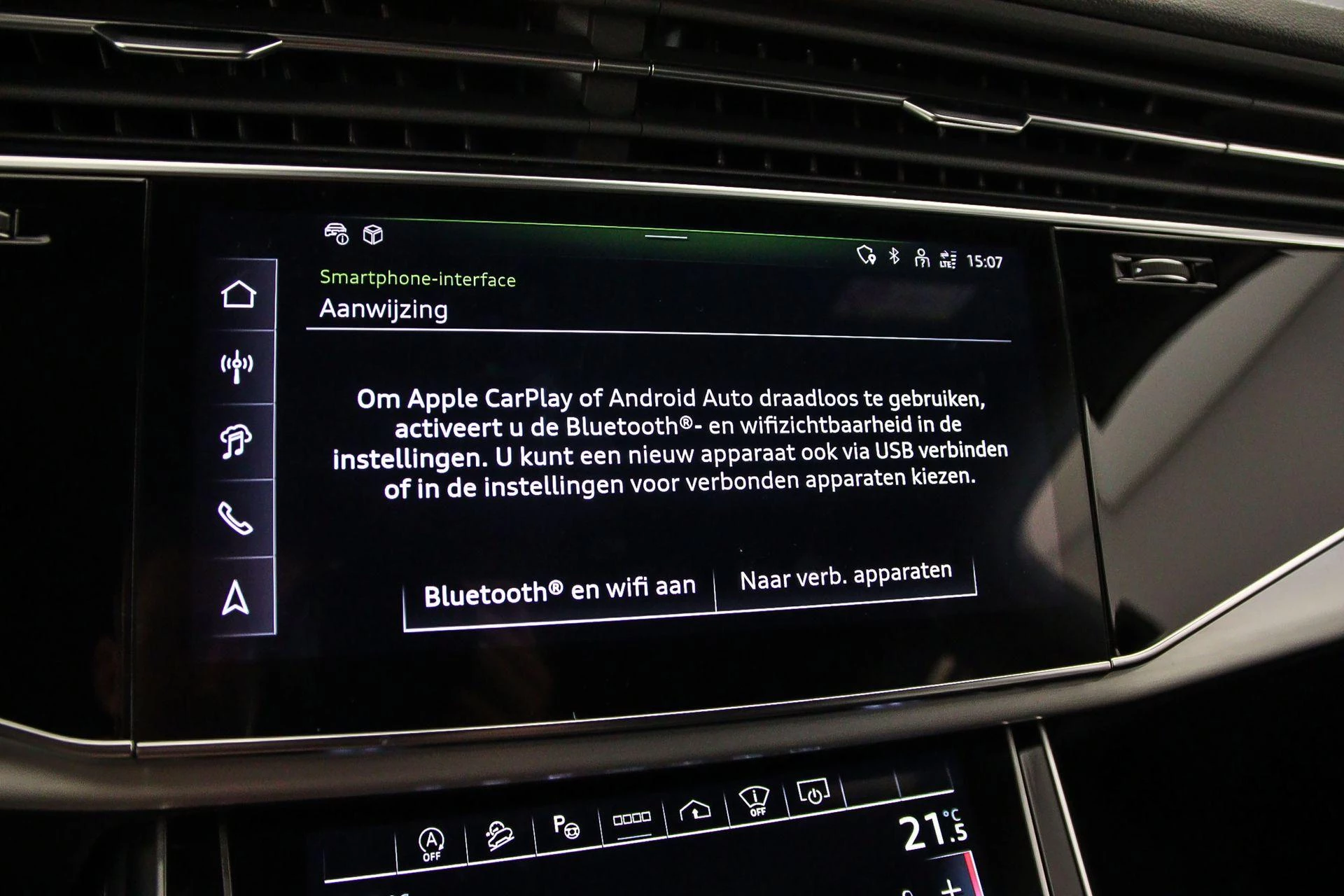 Hoofdafbeelding Audi SQ7