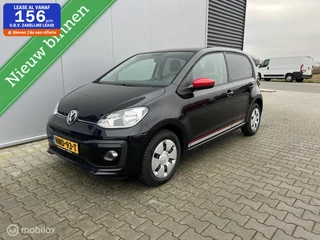 Volkswagen Up! 1.0 BMT up! beats