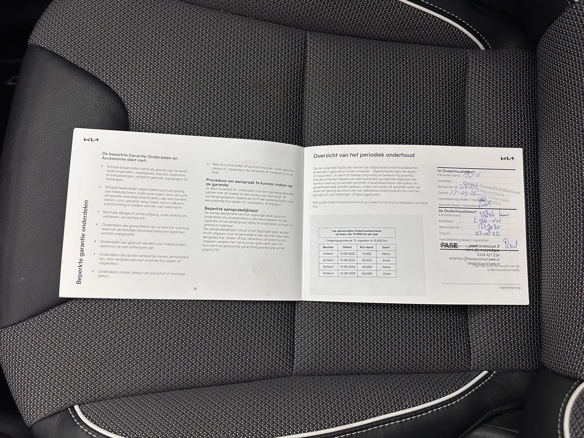 Hoofdafbeelding Kia e-Niro