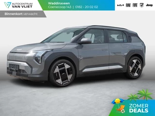 Kia EV3 Plus Advanced 81.4 kWh | Schuif-/kanteldak | Harman/kardon |