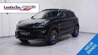 Lynk & Co 01 1.5 Trekhaak Inruil mogelijk