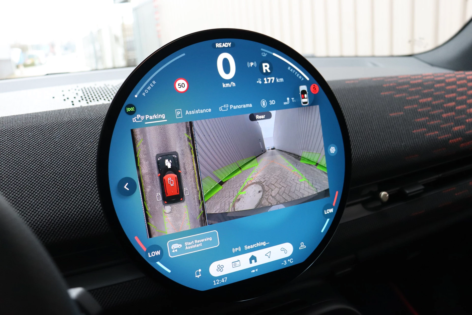 Hoofdafbeelding MINI Aceman