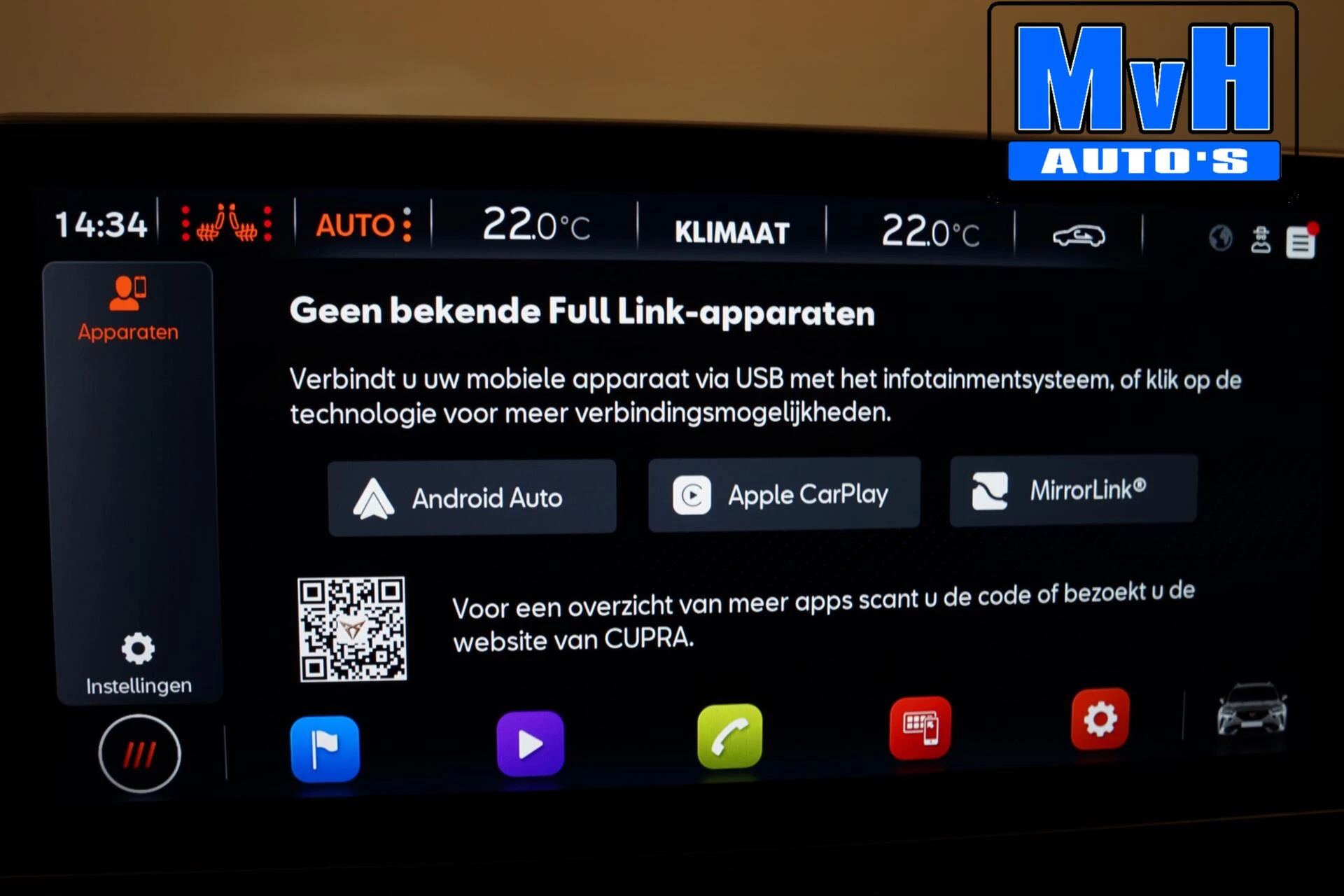 Hoofdafbeelding CUPRA Formentor