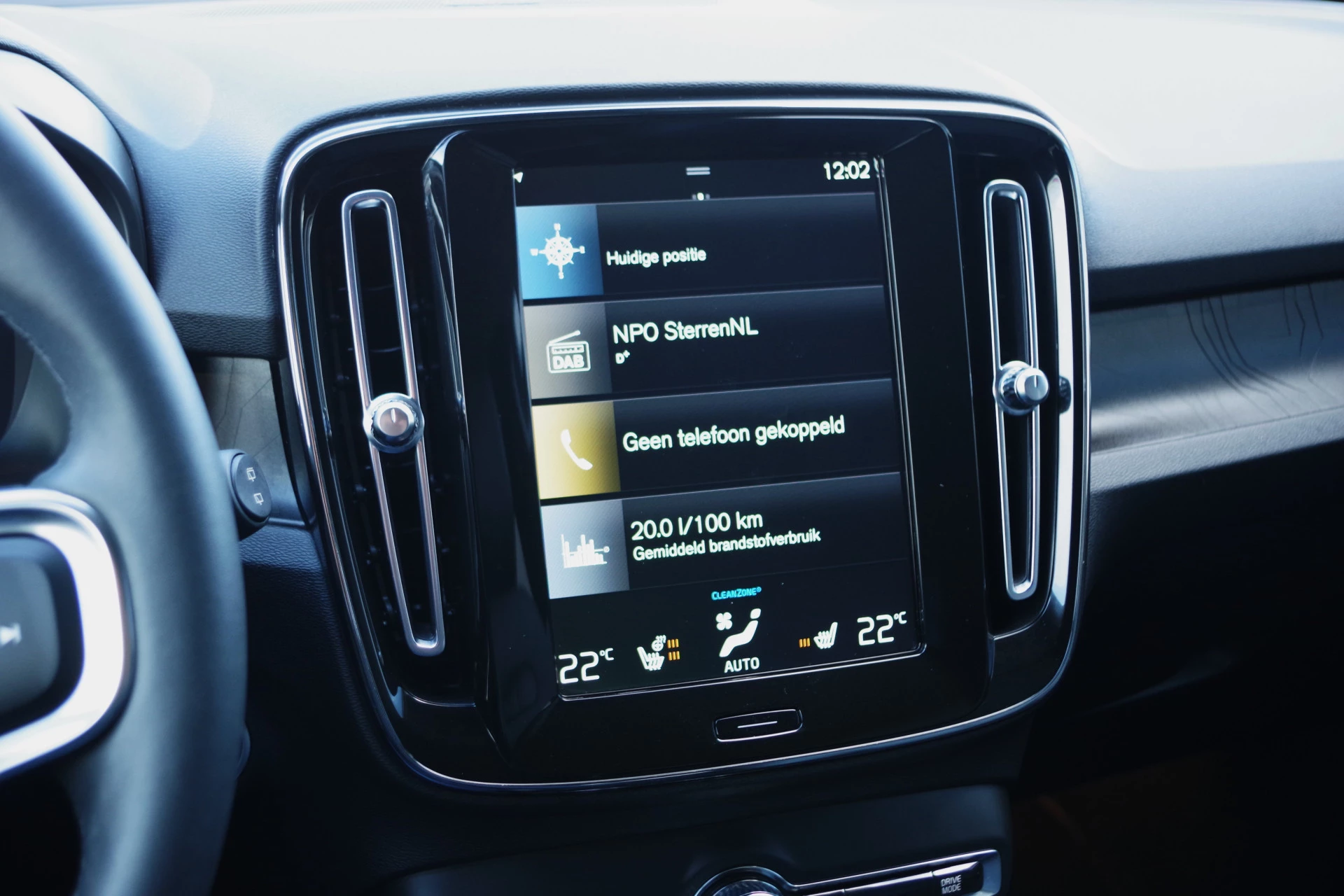 Hoofdafbeelding Volvo XC40