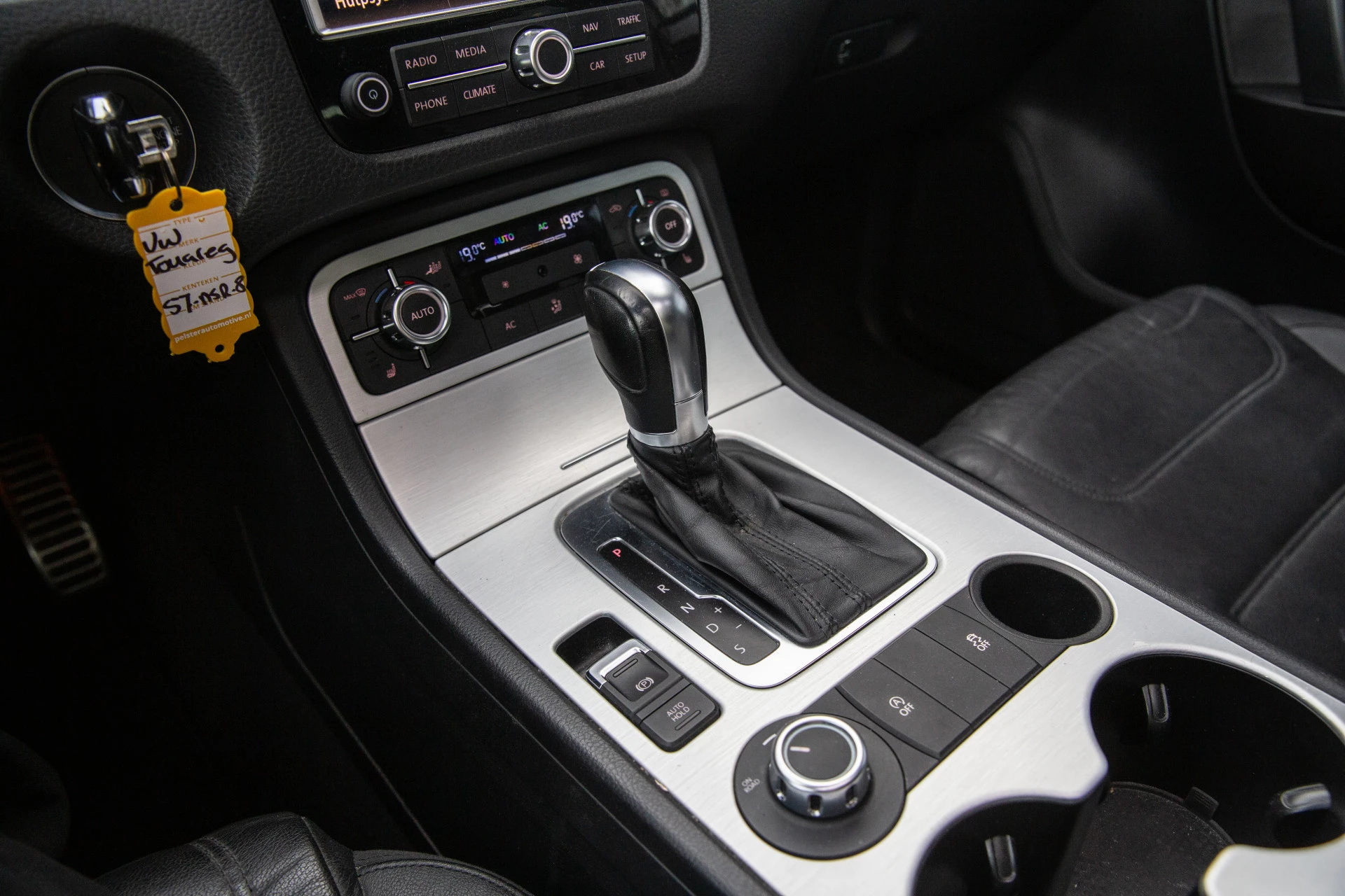 Hoofdafbeelding Volkswagen Touareg