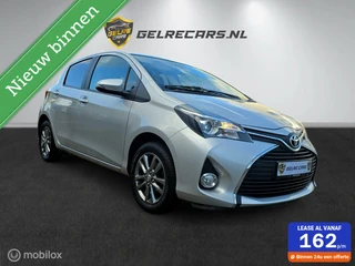 Toyota Yaris 1.3 VVT-i Dynamic