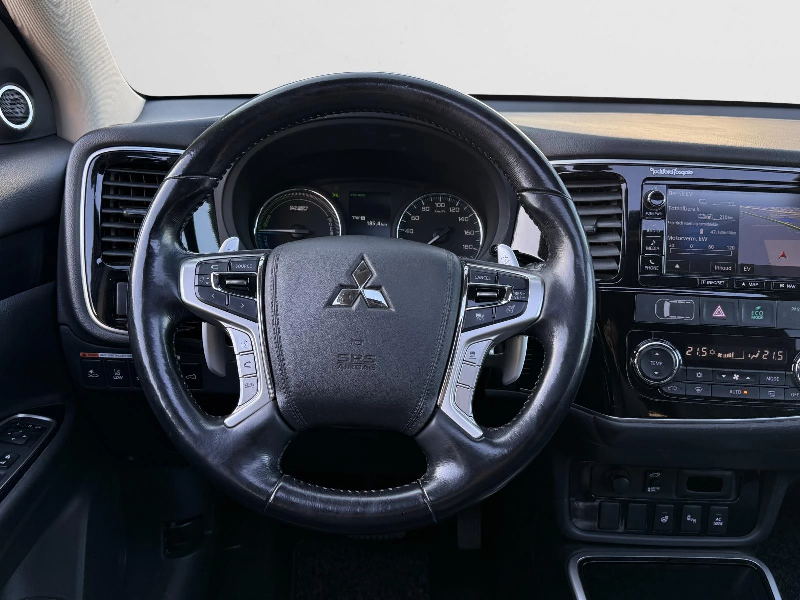 Hoofdafbeelding Mitsubishi Outlander