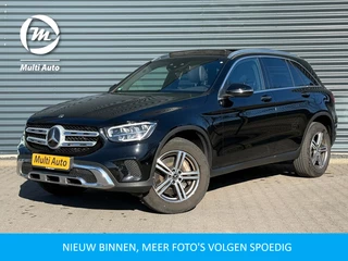 Mercedes-Benz GLC 300e 4MATIC Premium Plus Plug in Hybrid 320pk PHEV | Trekhaak af Fabriek | Panodak | Adaptive Cruise | Camera | Lederen Stoelen Memory | Carplay |