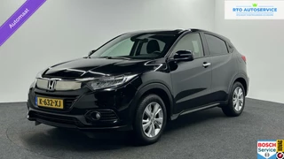 Hoofdafbeelding Honda HR-V