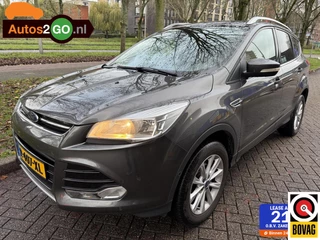 Ford Kuga 1.5 Titanium
