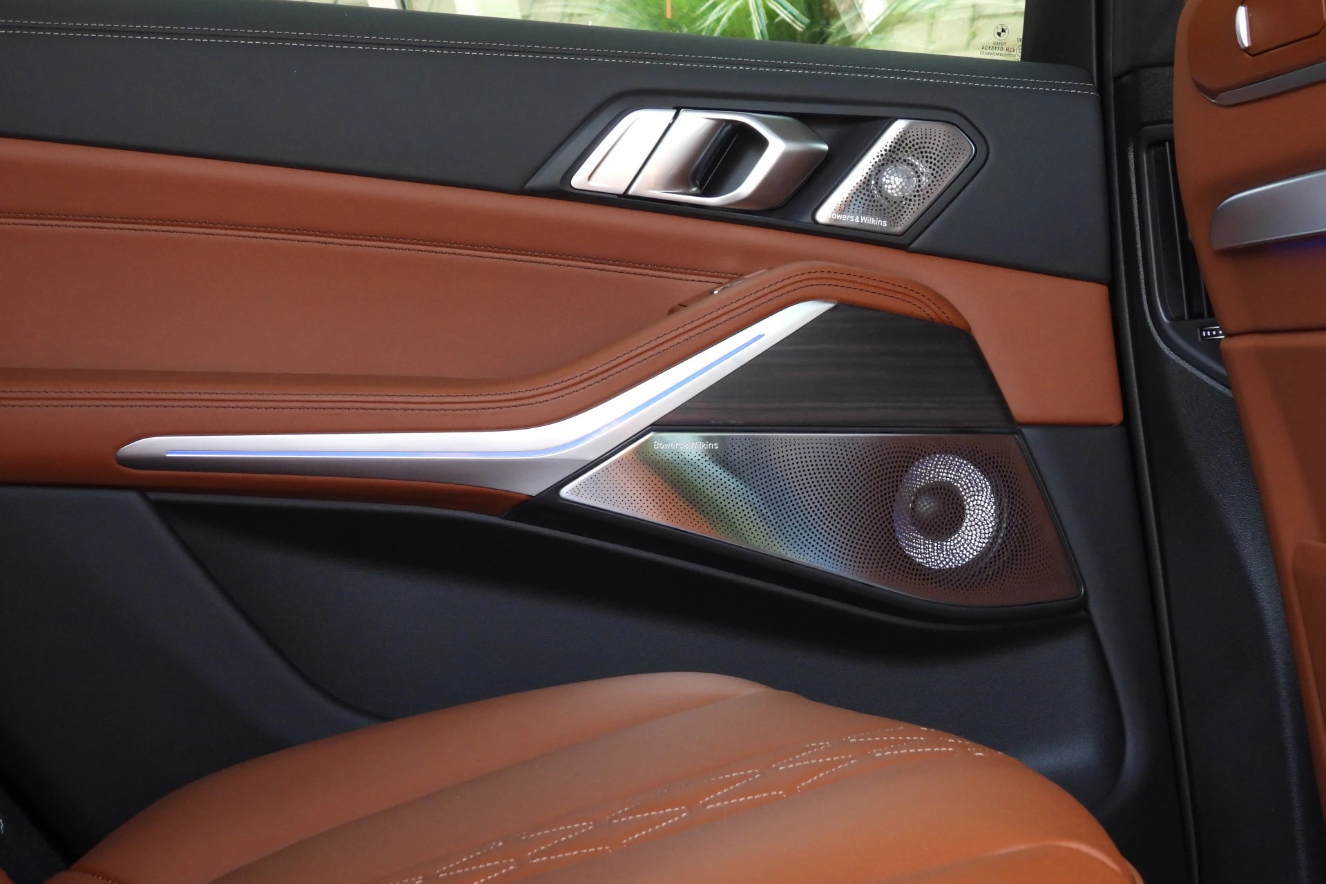 Hoofdafbeelding BMW X7