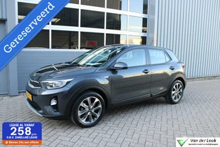 Kia Stonic 1.0 T-GDi Comfortline PlusLine Navigator Trekhaak.