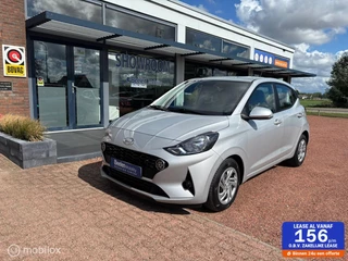 Hyundai i10 1.0 Comfort 5-zits