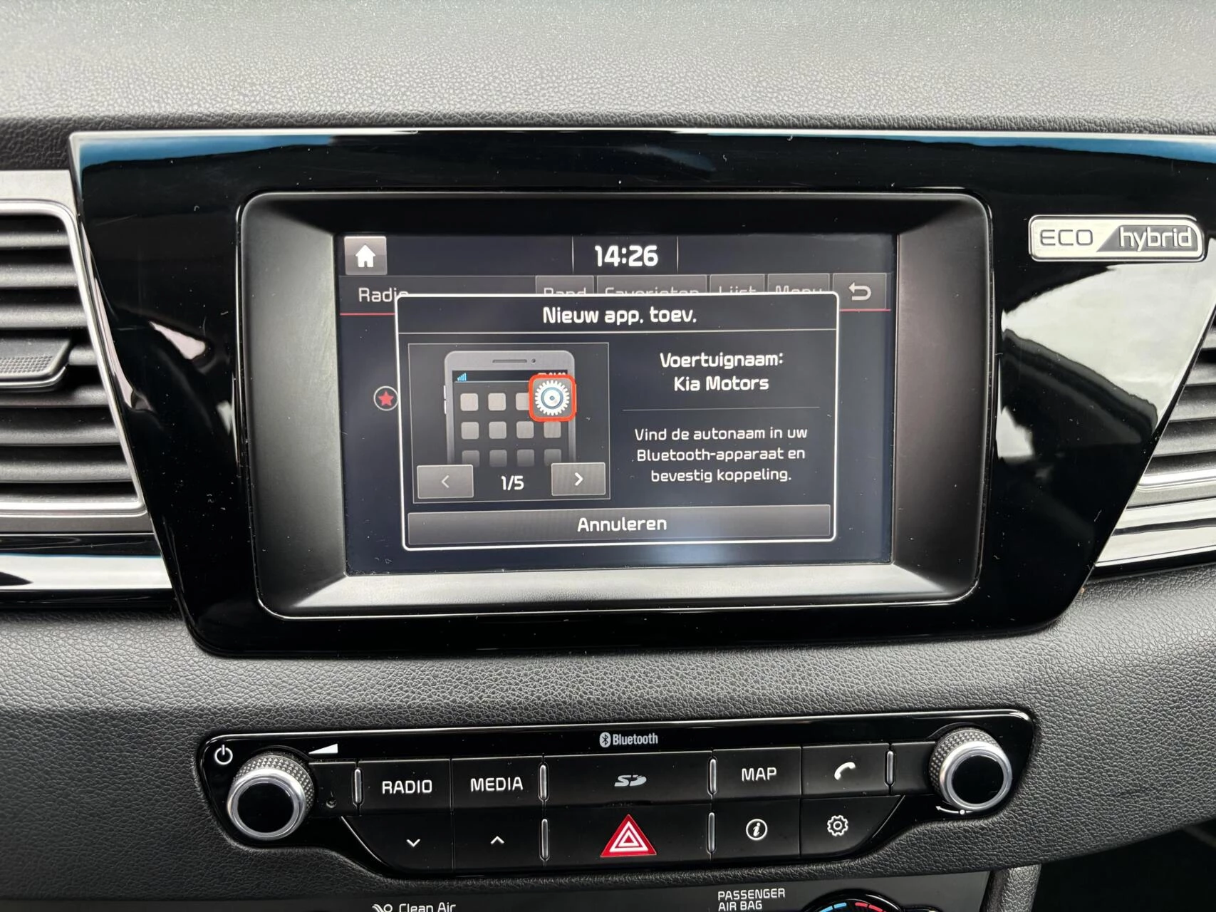 Hoofdafbeelding Kia Niro