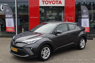 Toyota C-HR 1.8 HYBRID AD-CRUISE CAMERA LM-VELGEN NAVI STOELVERW. PARK-SENSOREN