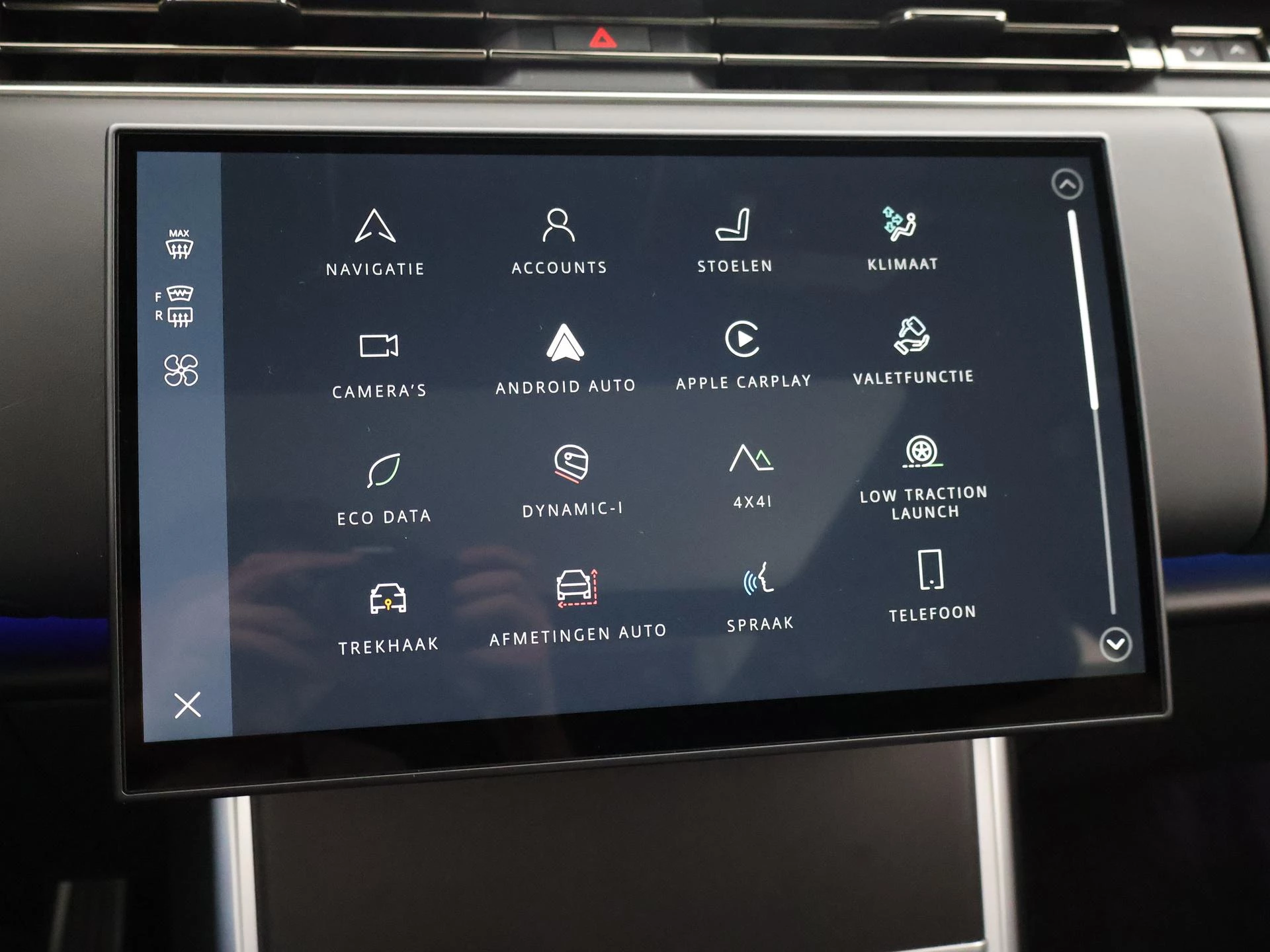 Hoofdafbeelding Land Rover Range Rover