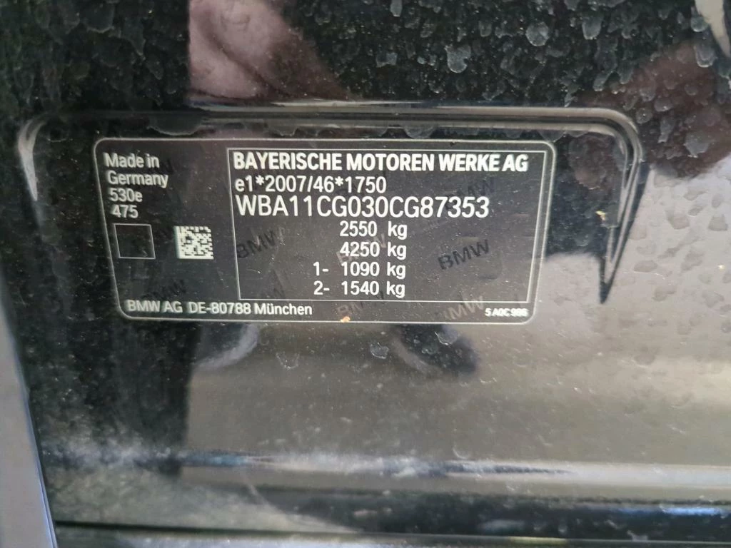 Hoofdafbeelding BMW 5 Serie