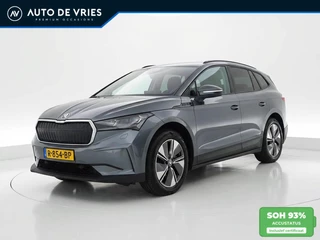Skoda Enyaq iV 60 | SOH 93% | Carplay | 360 Camera | Privacy glass