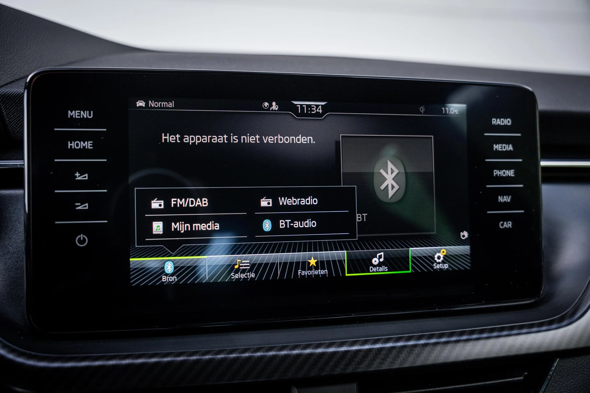 Hoofdafbeelding Škoda Kamiq