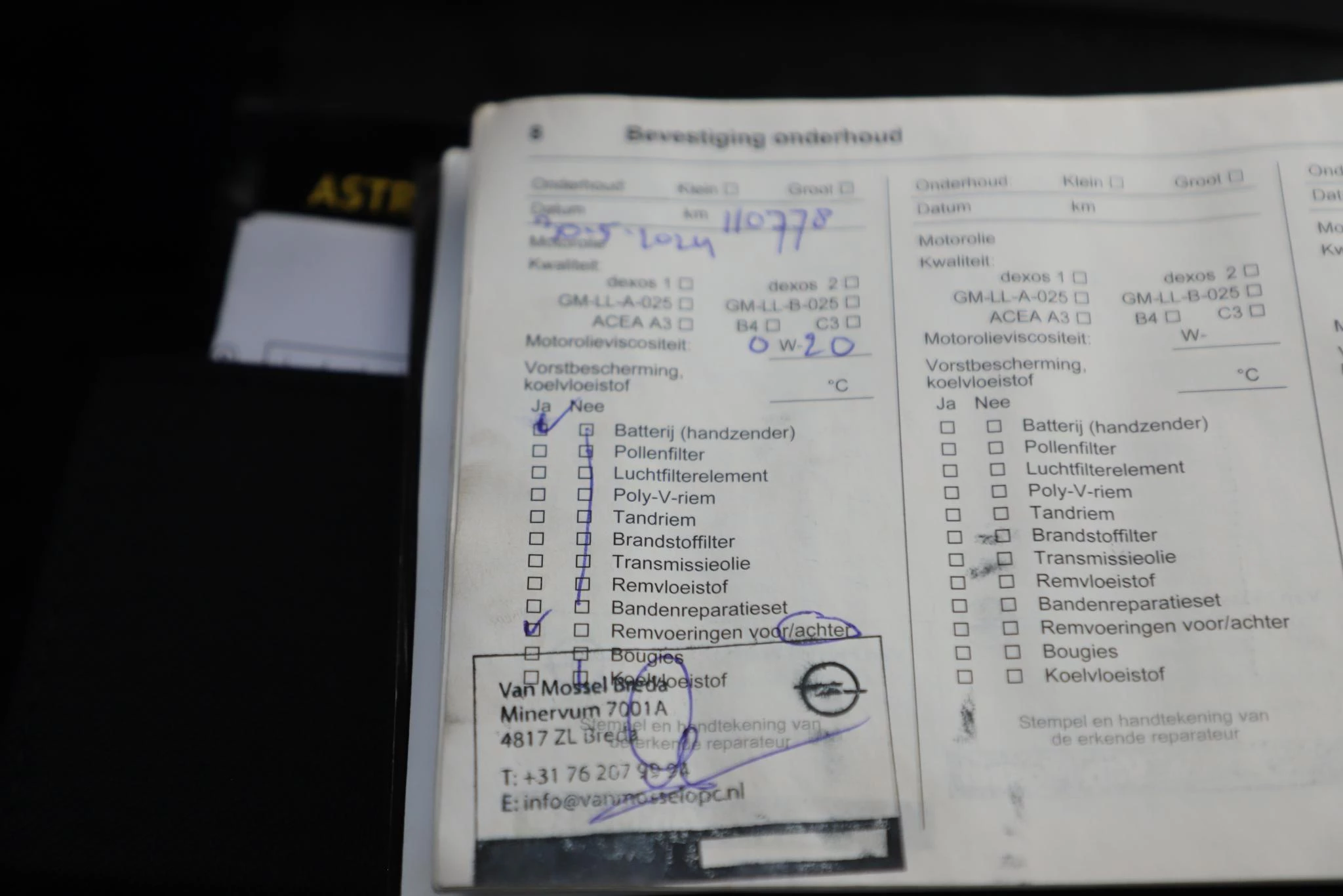 Hoofdafbeelding Opel Astra