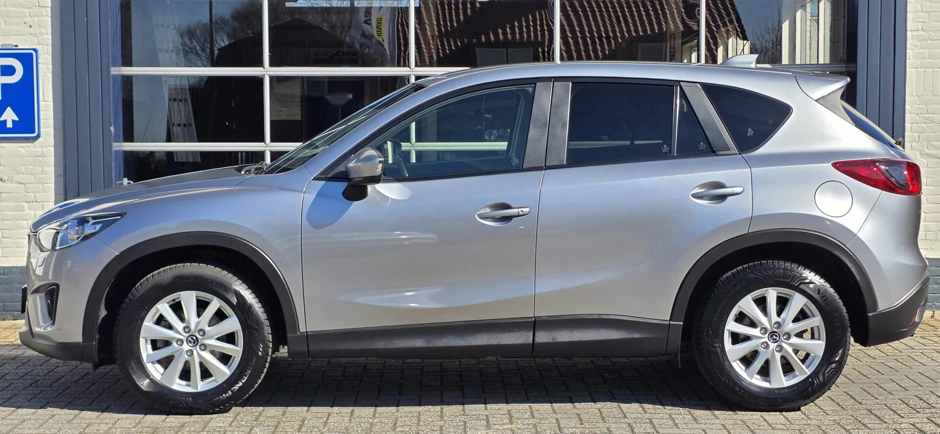 Hoofdafbeelding Mazda CX-5