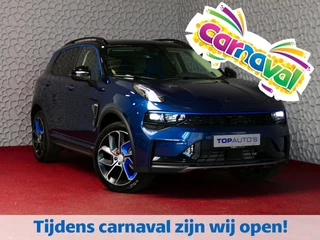 Lynk & Co 01 ✅ NIEUWE AUTO ✅ TREKHAAK STOEL VERW. 1.5 261 PK 360CAM 4 JAAR GARANTIE PHEV Plug-in Hybrid phev