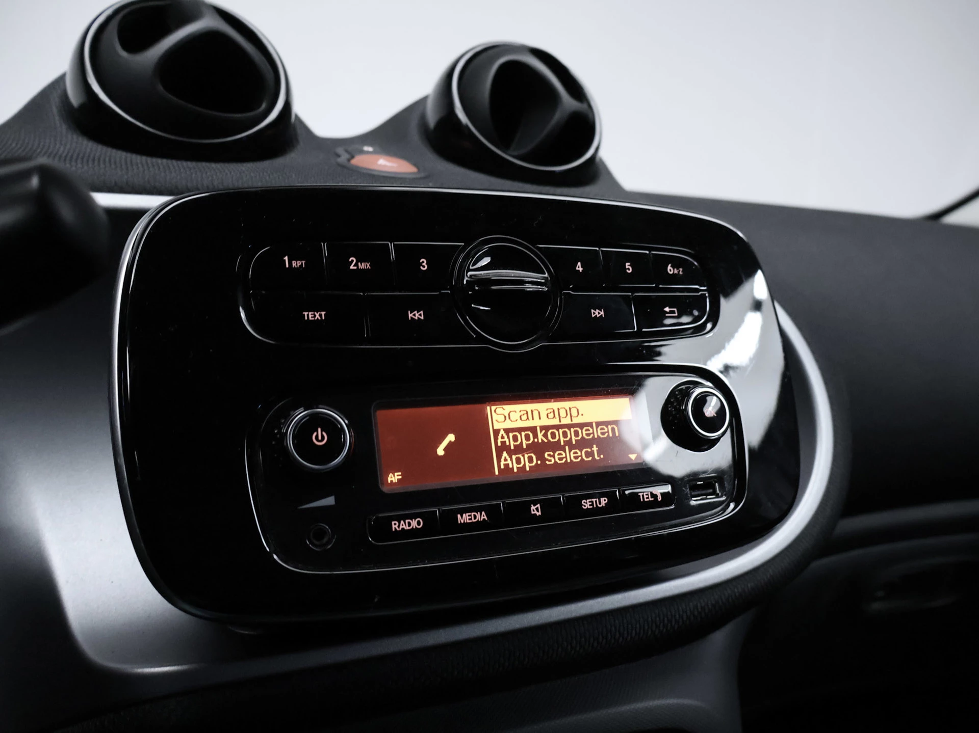 Hoofdafbeelding smart Forfour