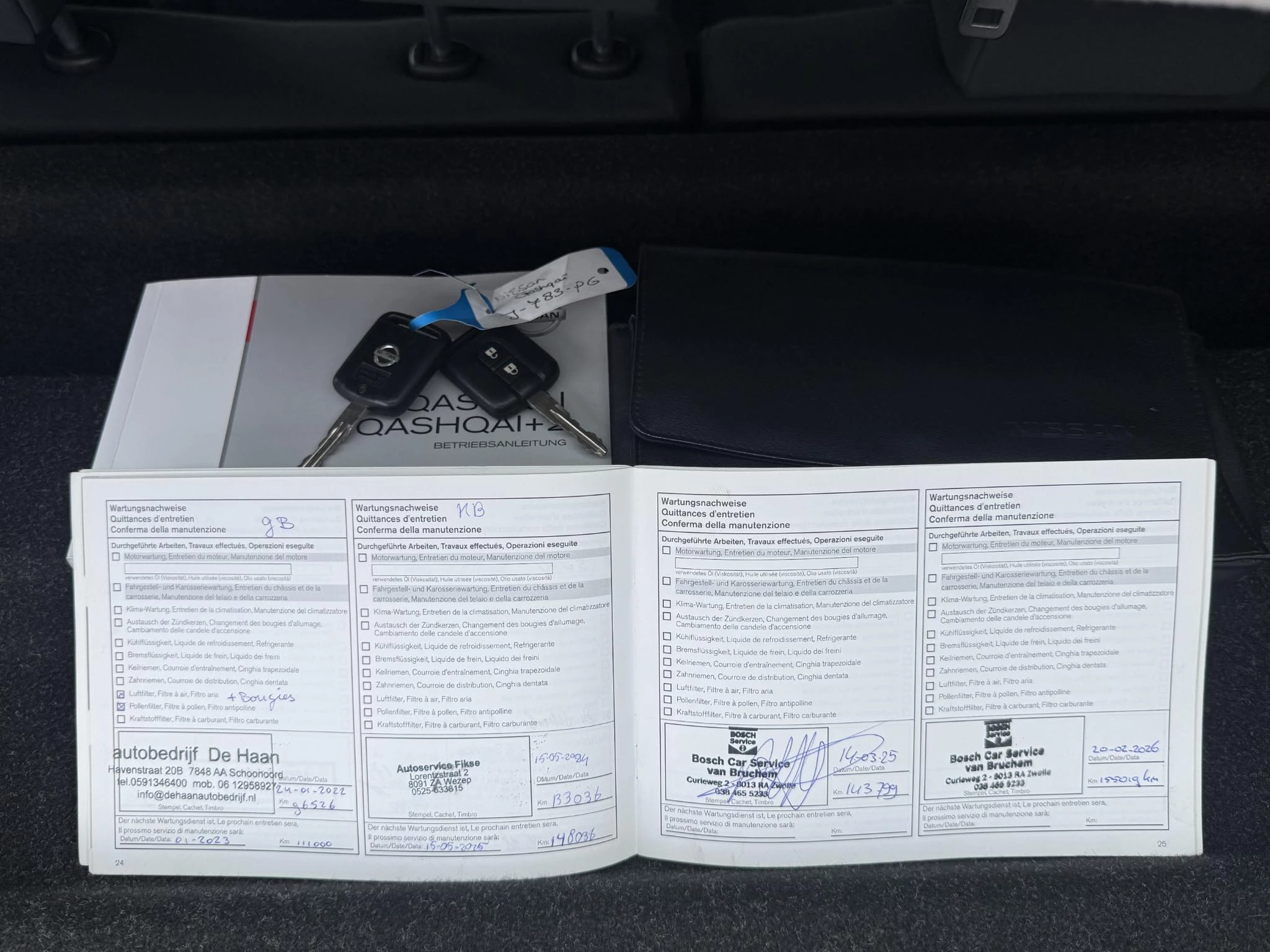 Hoofdafbeelding Nissan QASHQAI