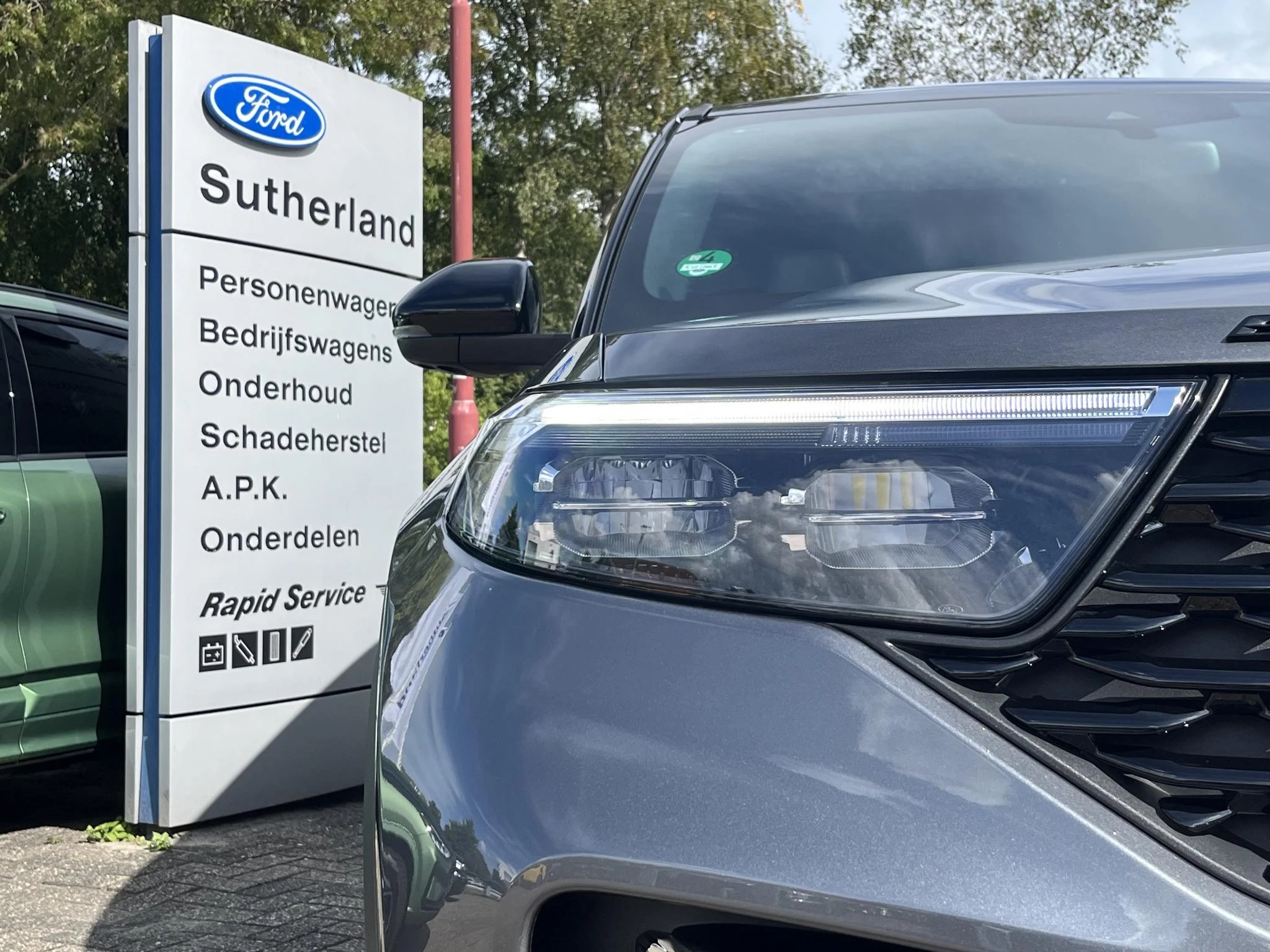 Hoofdafbeelding Ford Explorer