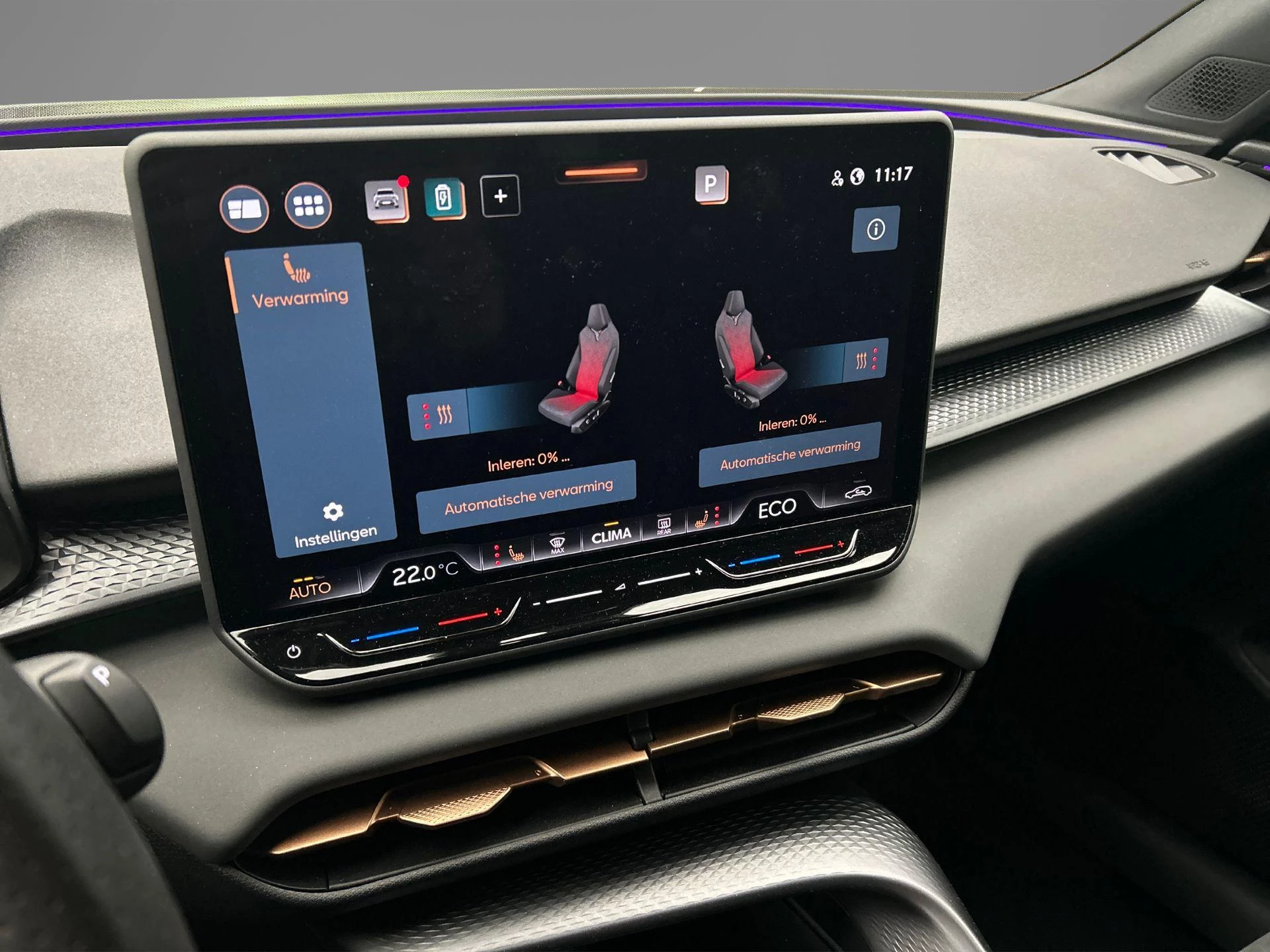 Hoofdafbeelding CUPRA Terramar