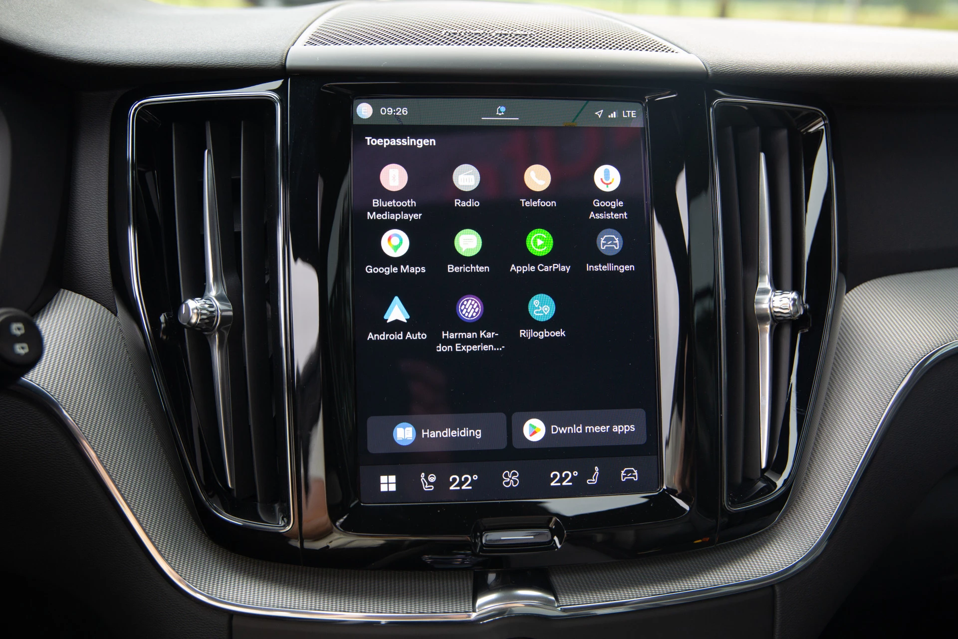 Hoofdafbeelding Volvo XC60