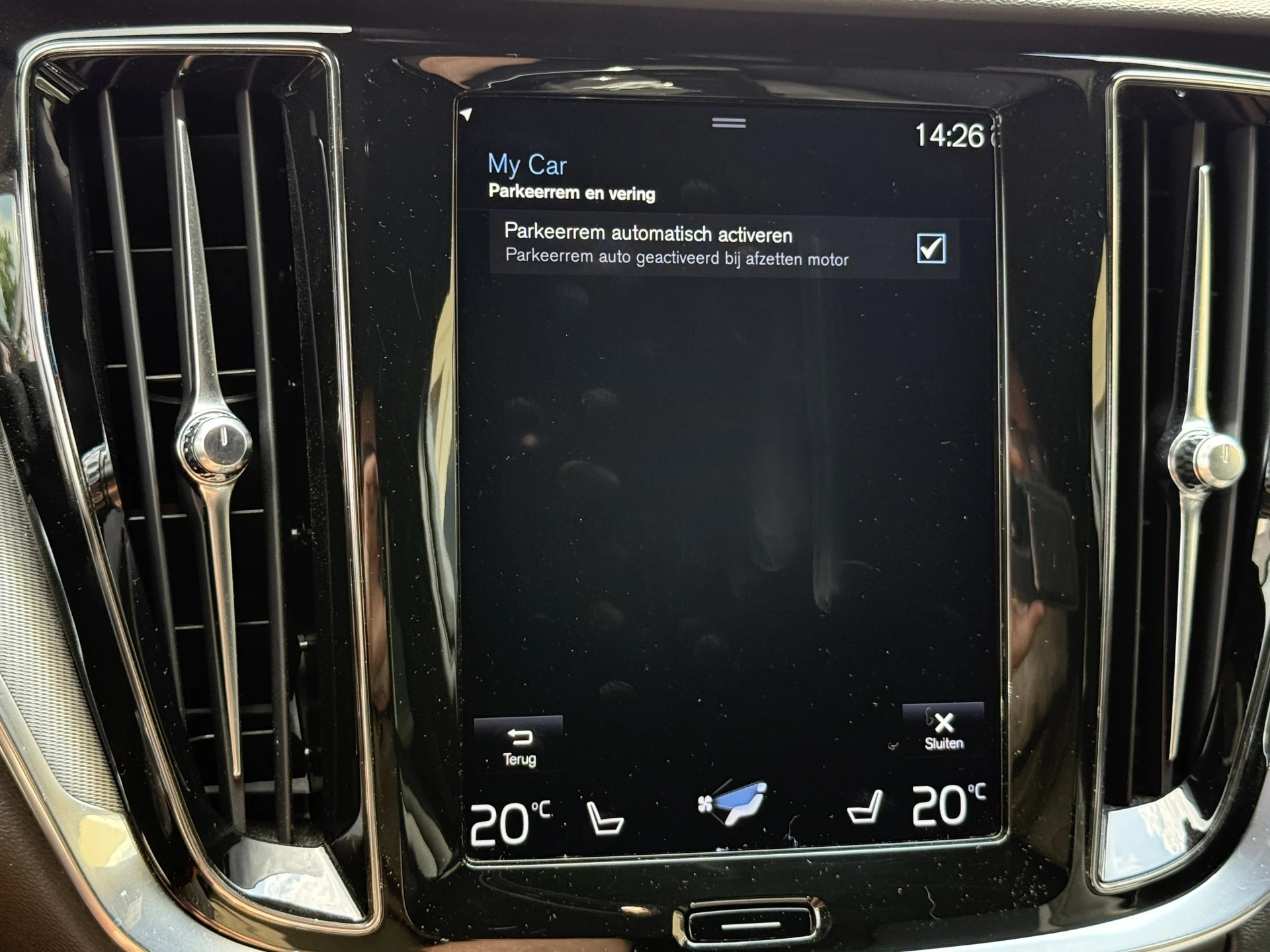 Hoofdafbeelding Volvo V60