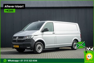 Volkswagen Transporter T6.1 2.0 TDI L2H1 | 150 PK | Cruise | Airco | Trekhaak