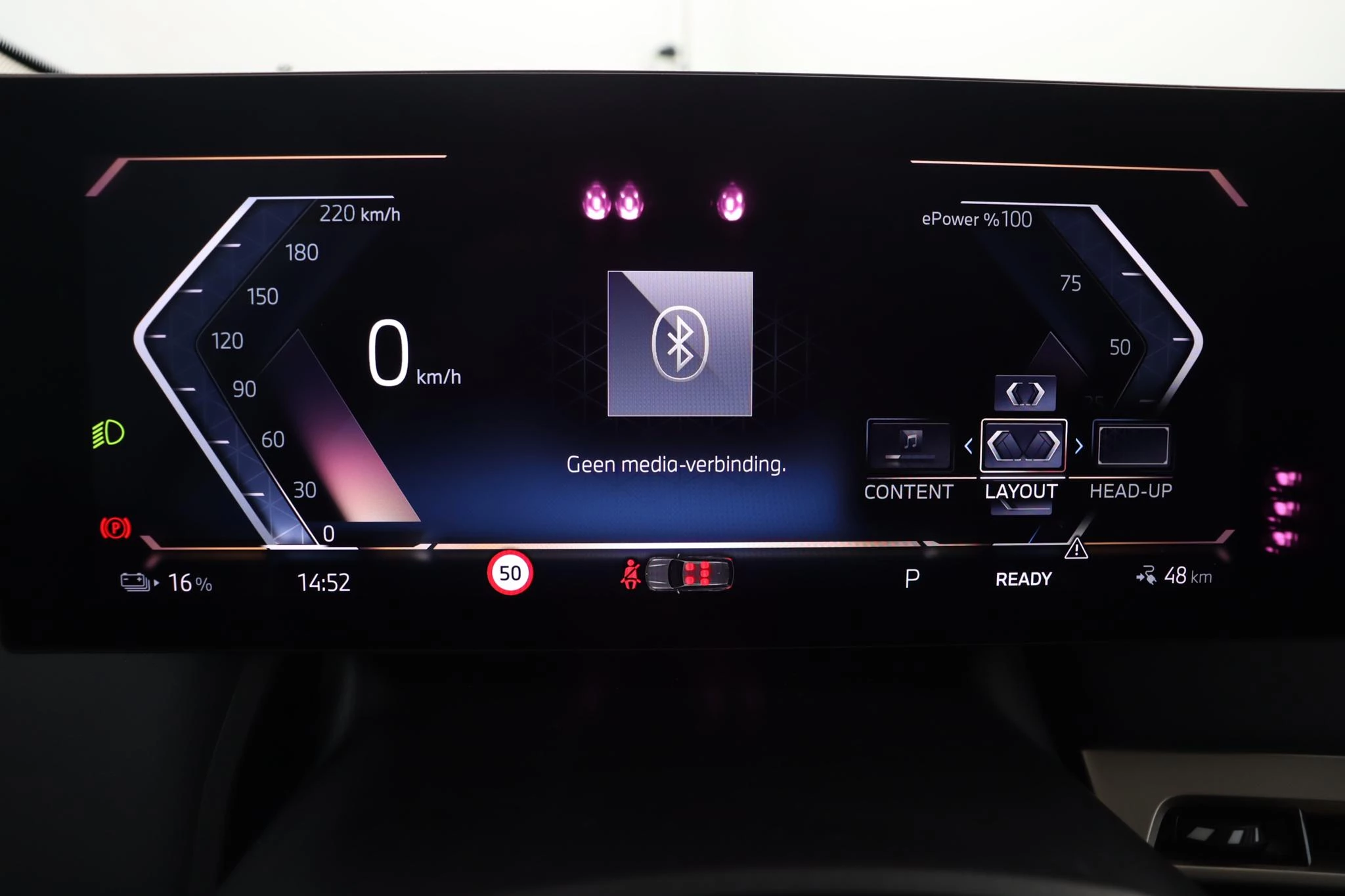 Hoofdafbeelding BMW iX