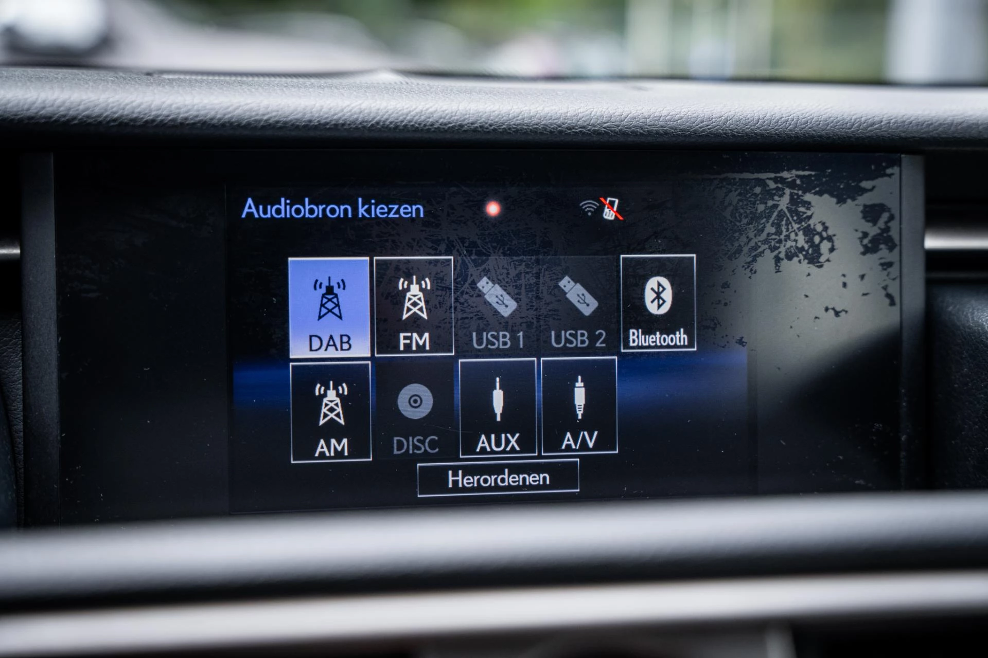 Hoofdafbeelding Lexus IS