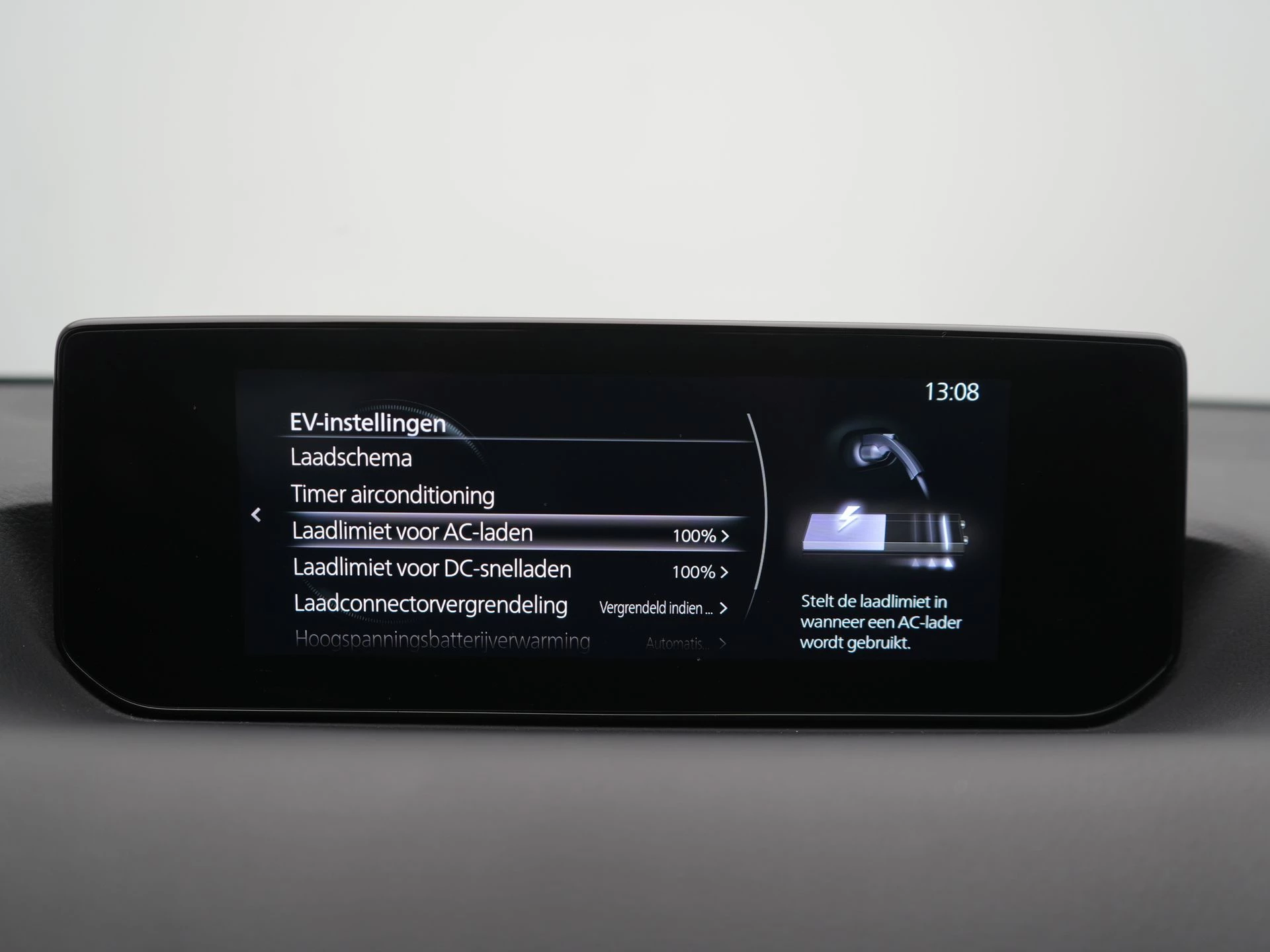 Hoofdafbeelding Mazda MX-30