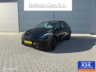 Tesla Model Y RWD 58 kWh TREKHAAK 1600KG FABRIEKSGARANTIE INCL BTW 2023