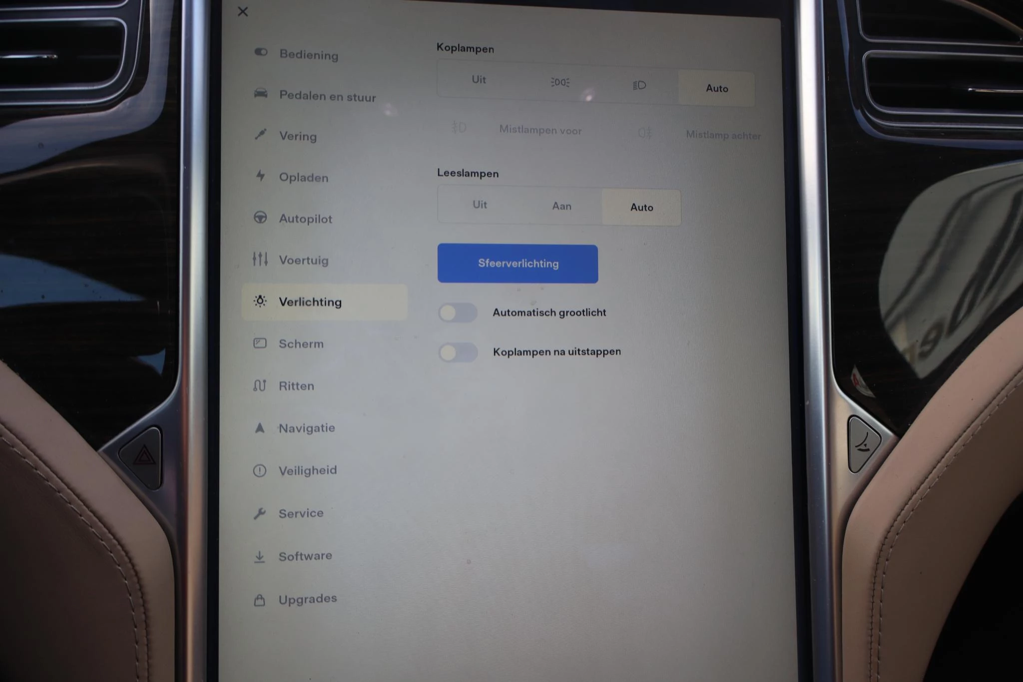 Hoofdafbeelding Tesla Model S