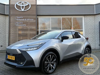 Toyota C-HR HYBRID 140 DYNAMIC NAVI APPLE/ANDROID BLIND-SPOT PARK-SENSOREN LED 18" LM-VELGEN NL-AUTO