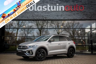 Volkswagen T-Roc 1.5 TSI R-Line Edition , Black Edition, Side Assist, Adap. Cruise