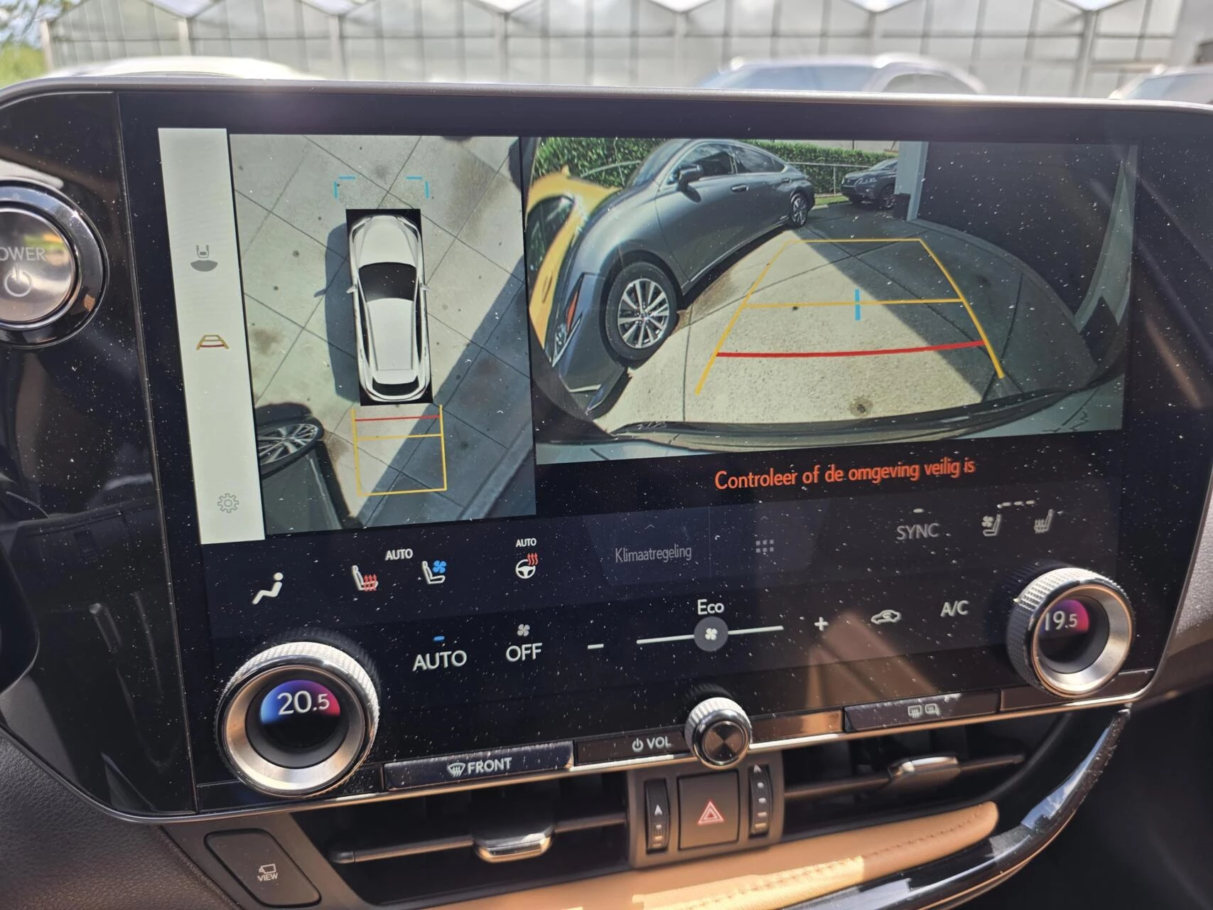 Hoofdafbeelding Lexus NX