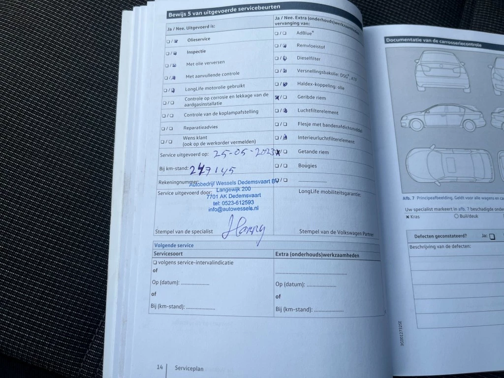 Hoofdafbeelding Volkswagen Passat