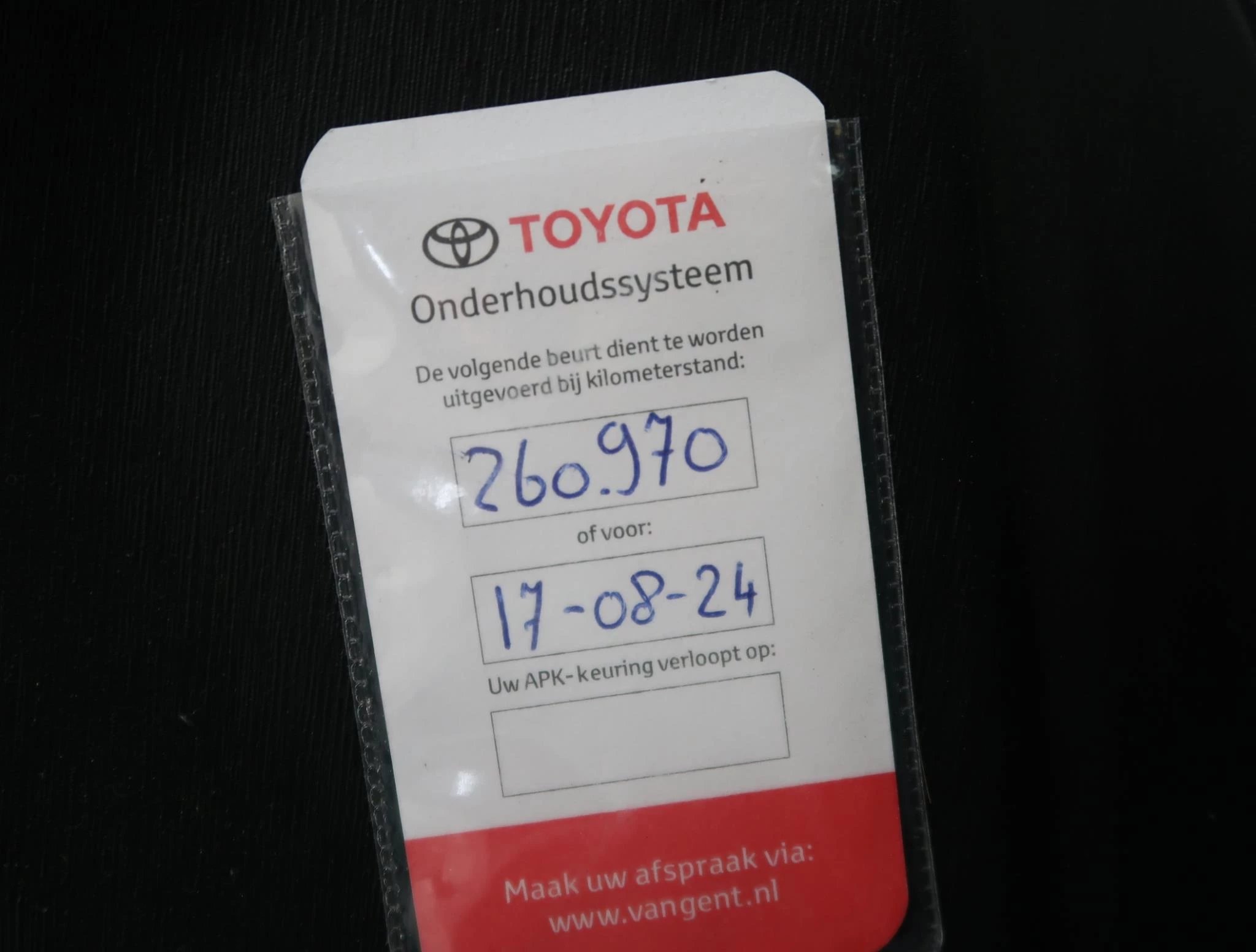 Hoofdafbeelding Toyota Prius