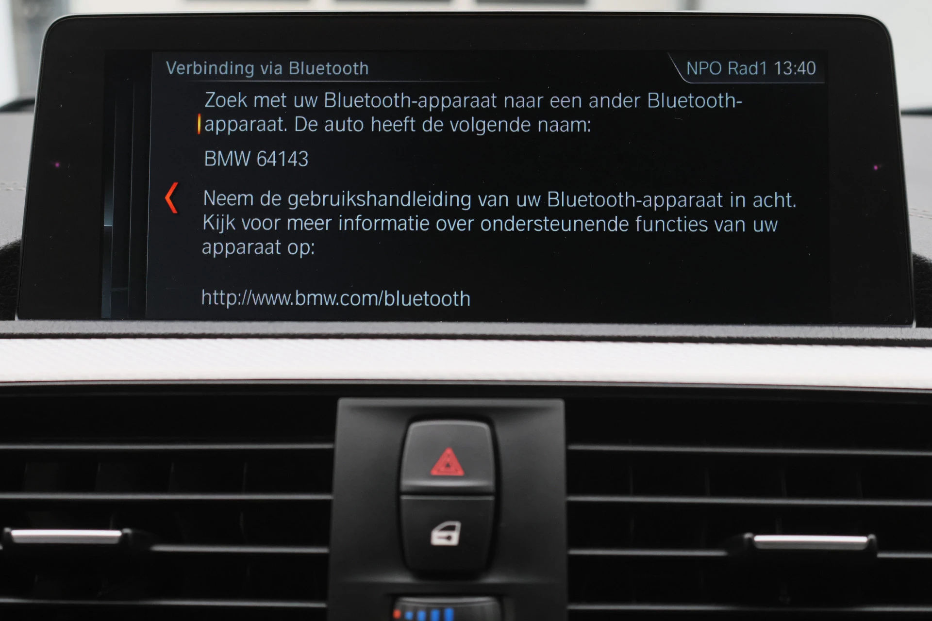 Hoofdafbeelding BMW 1 Serie